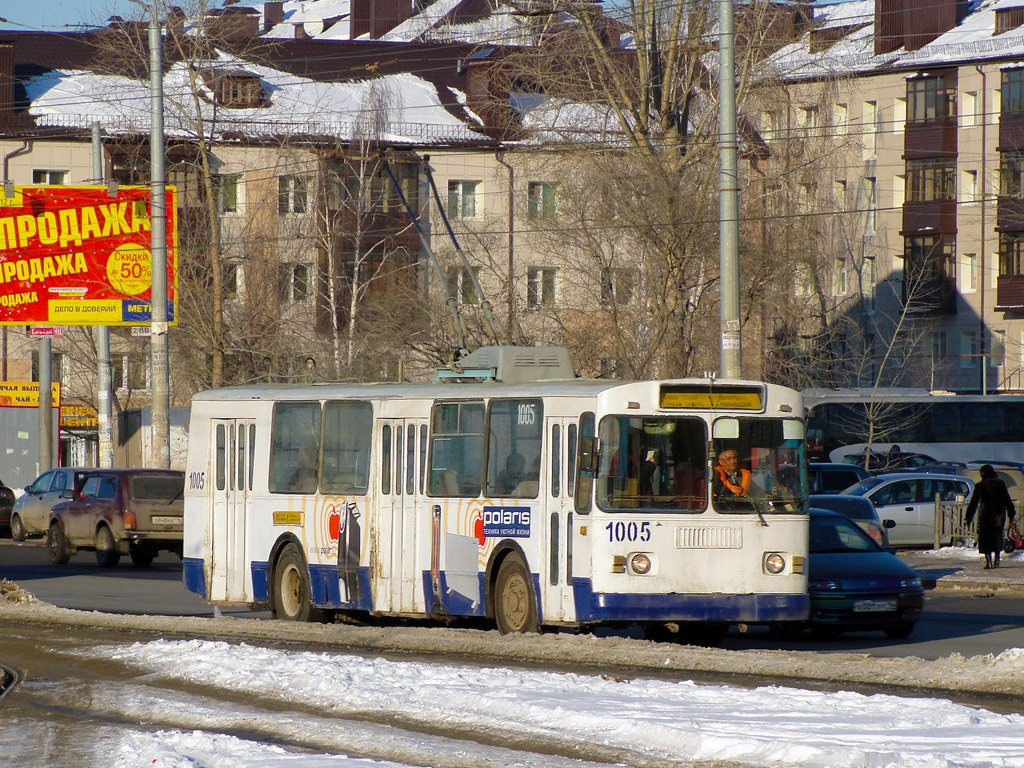 Казань, ЗиУ-682В [В00] № 1005