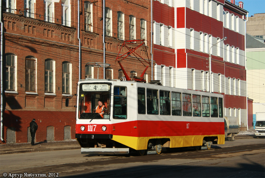 Уфа, 71-608К № 1117