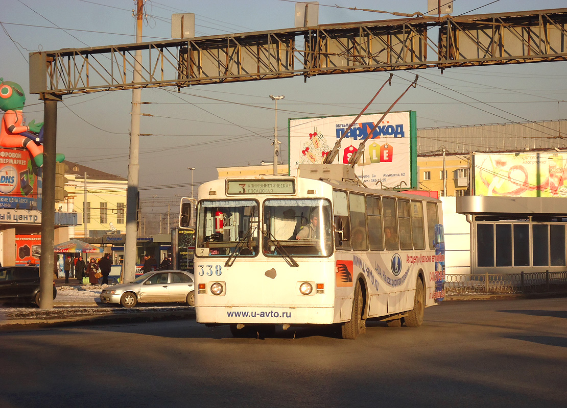 Yekaterinburg, ZiU-682 (URTTZ) # 338