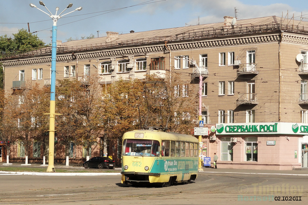 Каменское, Tatra T3SU № 662