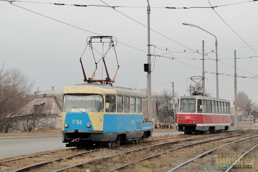 Днепр, Tatra T3SU (двухдверная) № Г-54