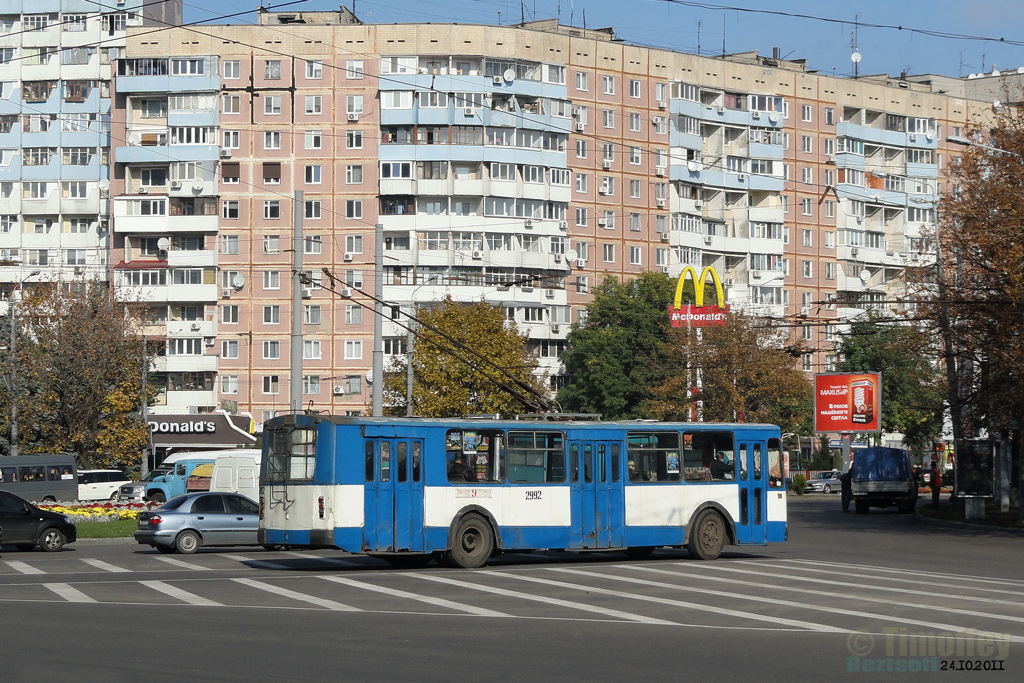 Днепр, ЗиУ-682Г [Г00] № 2992