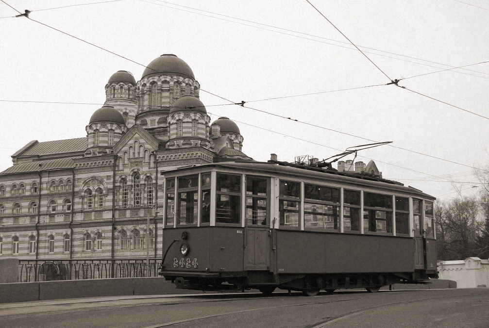 Фотомонтаж Фотомонтаж