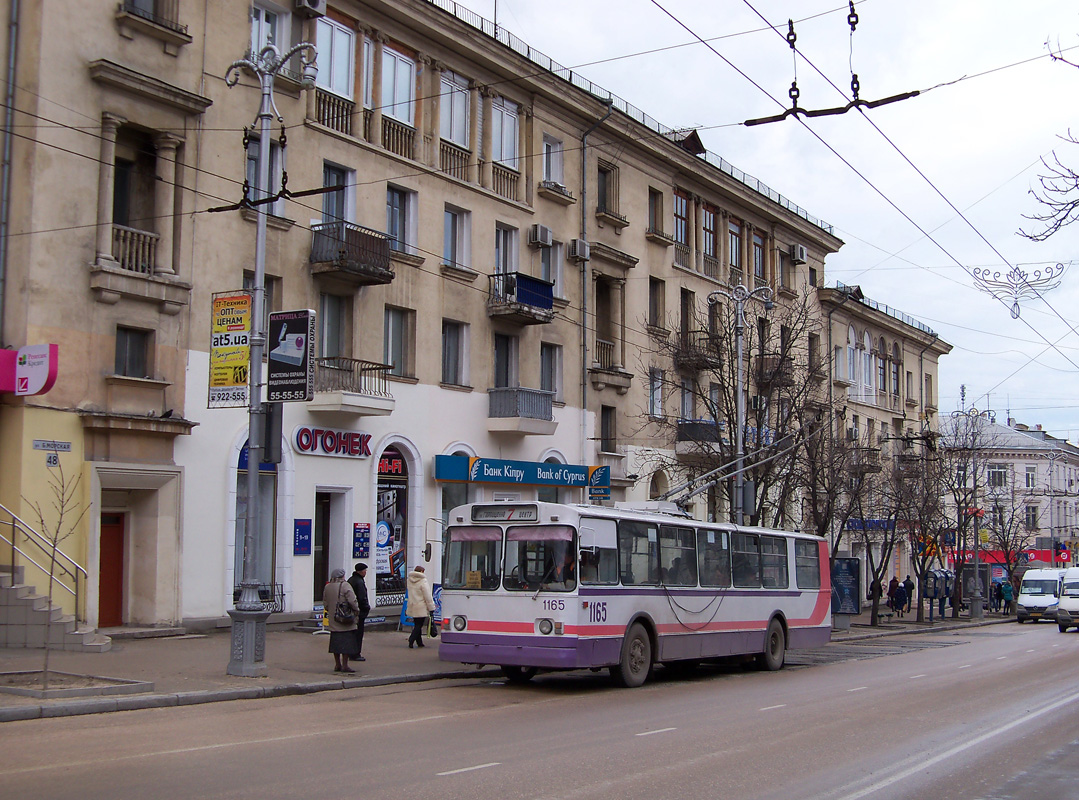 Севастополь, ЗиУ-682В-012 [В0А] № 1165