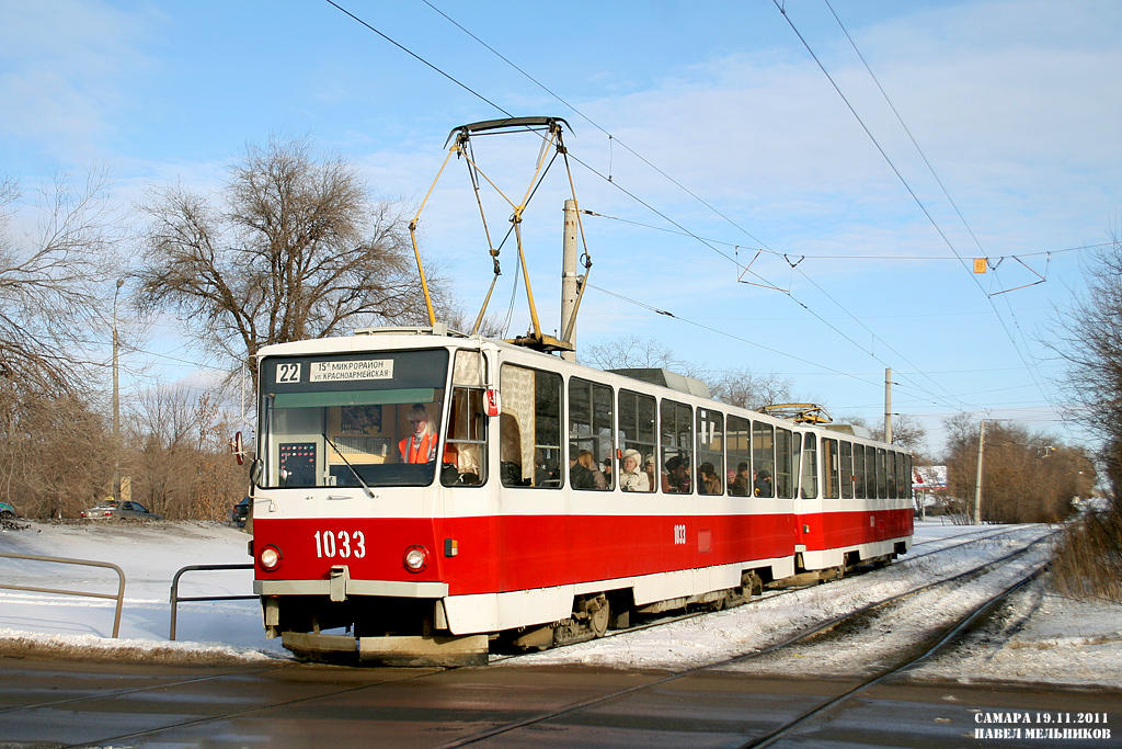Самара, Tatra T6B5SU № 1033