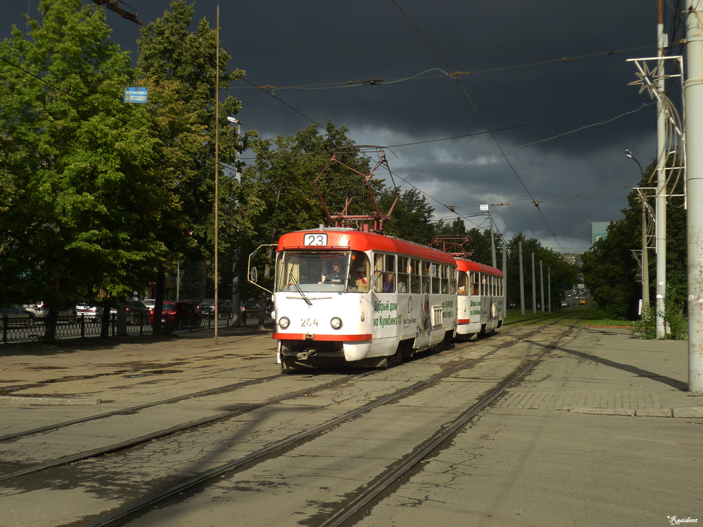Екатеринбург, Tatra T3SU № 264