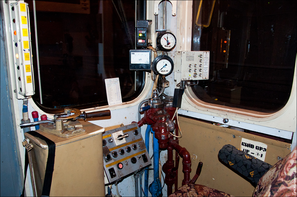 Киев, Ема-502 № 7190