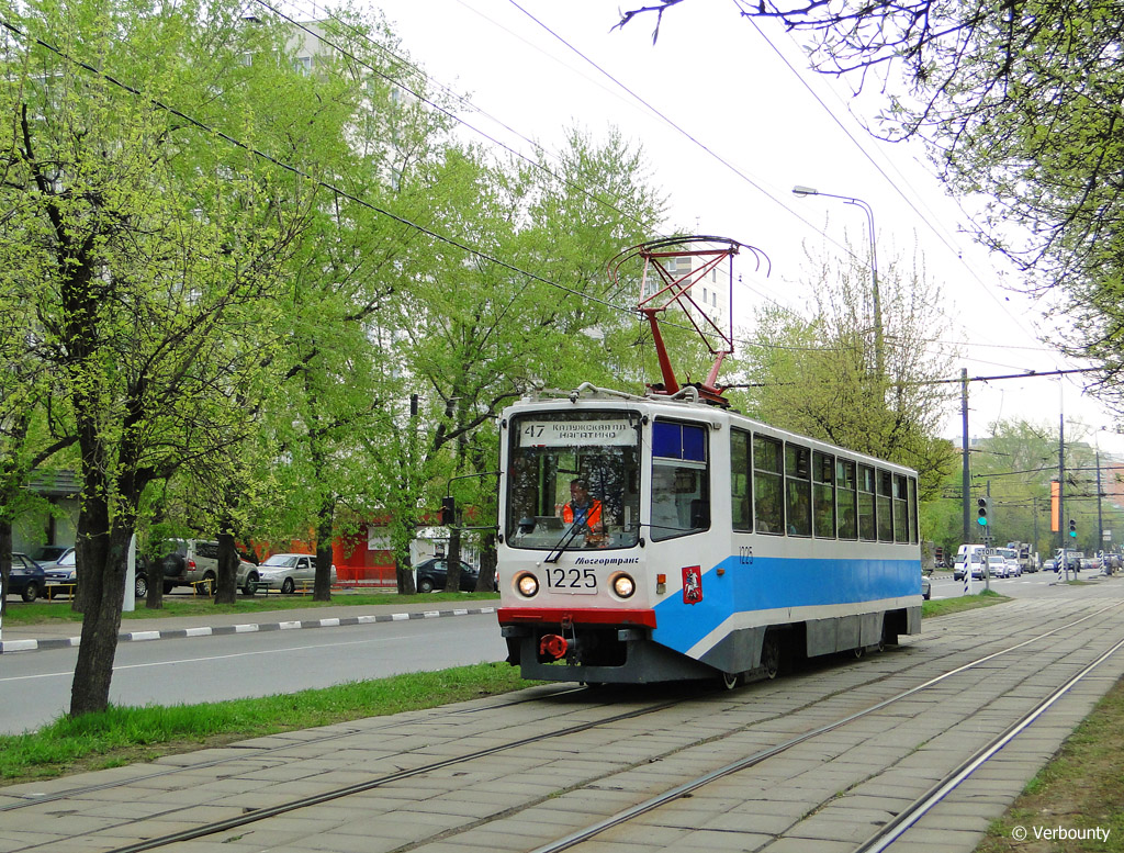 Москва, 71-608КМ № 1225