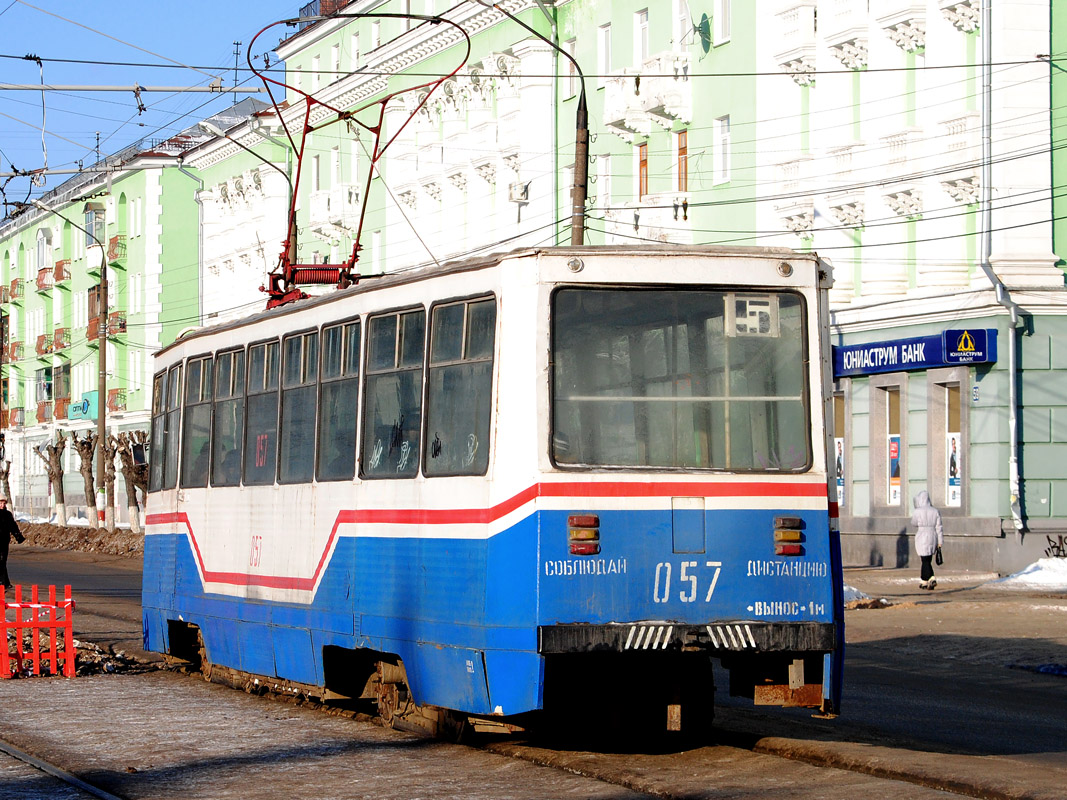 Дзержинск, 71-605А № 057 Дзержинск, 71-605А № 057