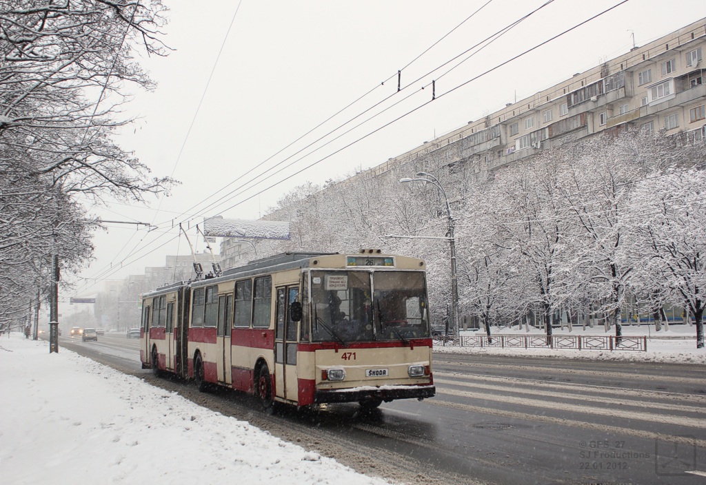 Kiiev, Škoda 15Tr02/6 № 471