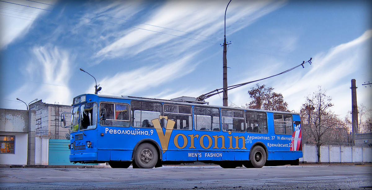 Кривой Рог, ЗиУ-682Г-012 [Г0А] № 578