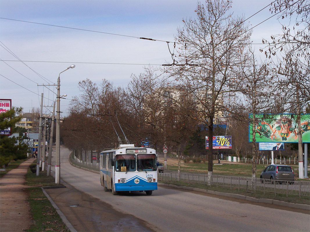 Севастополь, ЗиУ-682В-013 [В0В] № 2371