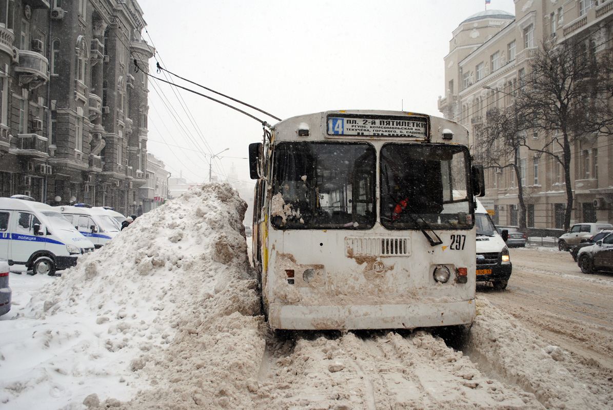 Ростов-на-Дону, ЗиУ-682Г-016 (012) № 297