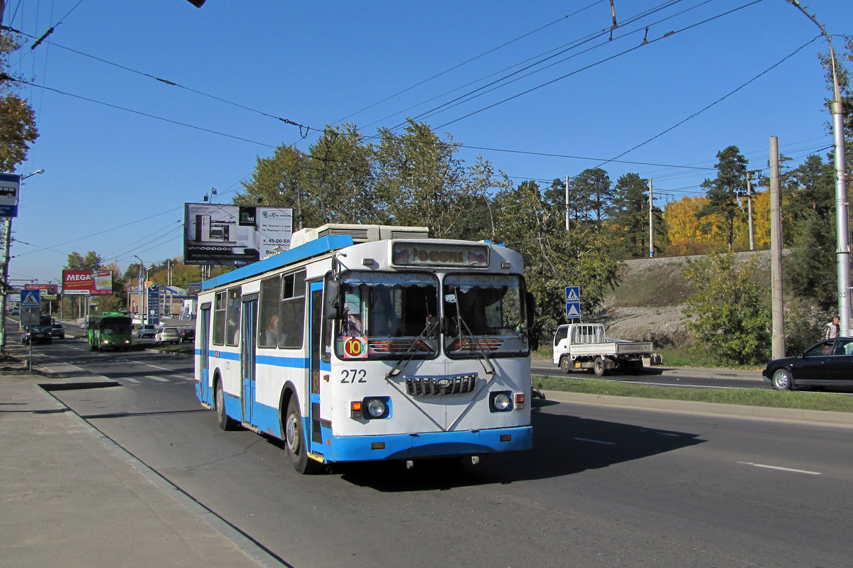 Иркутск, ЗиУ-682Г-016.02 № 272