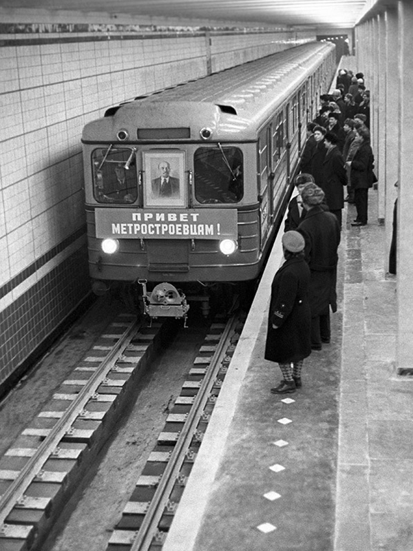 Москва — Метрополитен — [7] Таганско-Краснопресненская линия; Москва — Метрополитен — Подвижной состав — Е