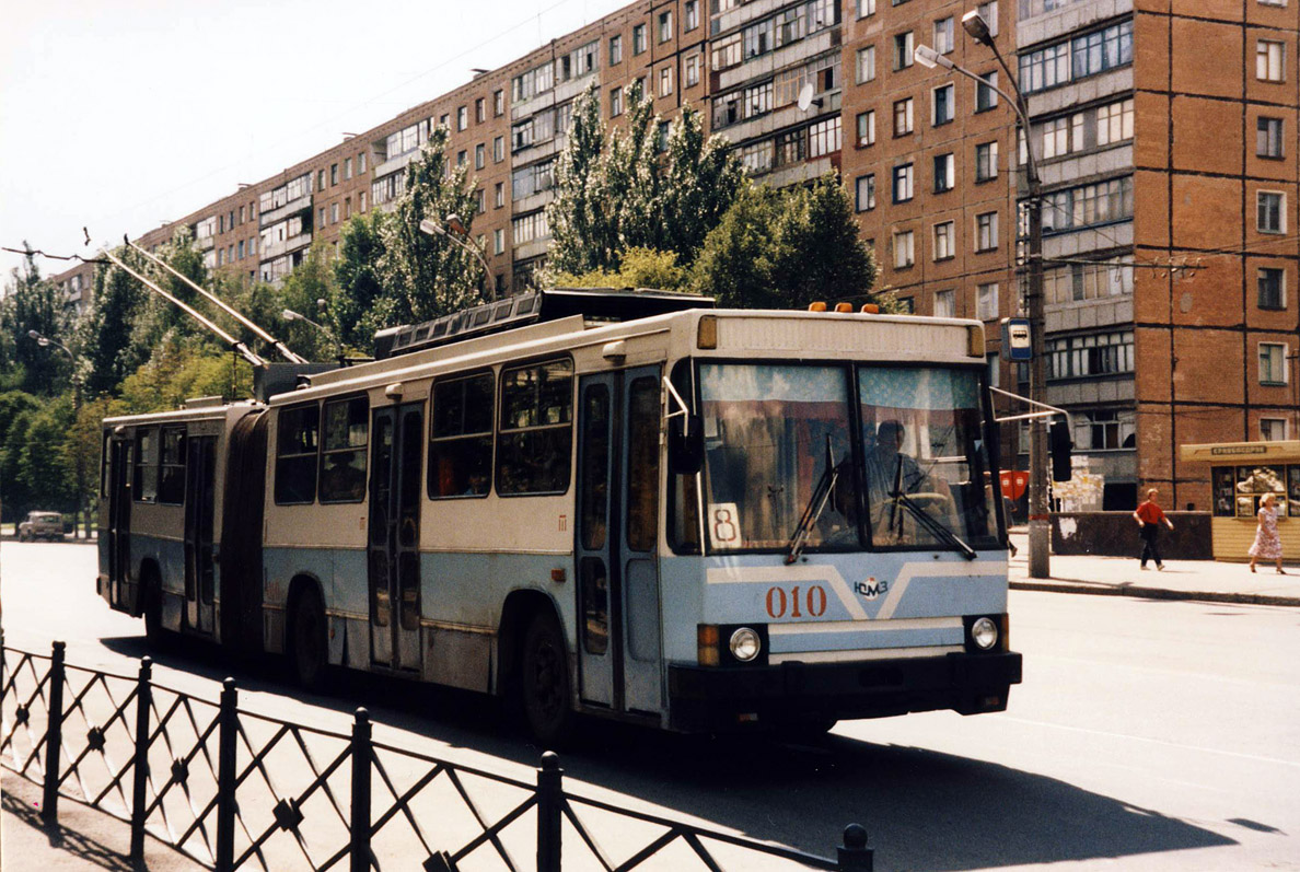 Кривой Рог, ЮМЗ Т1 № 010