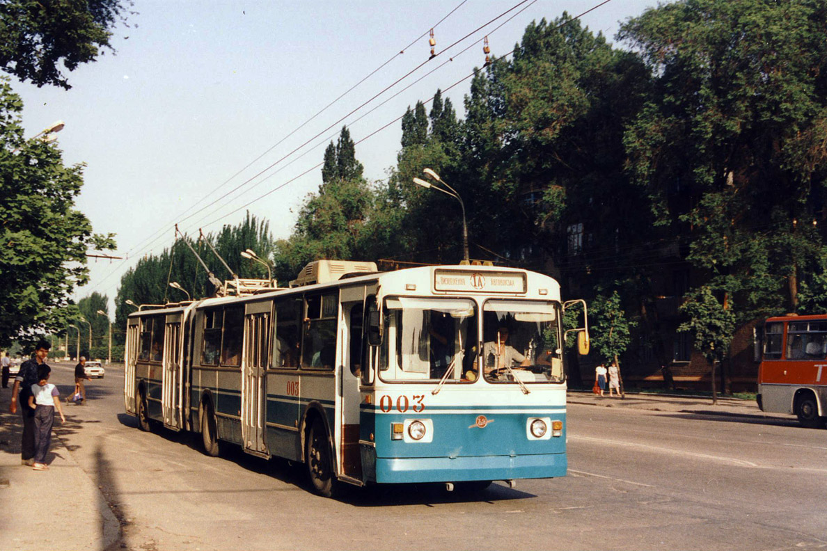 Кривой Рог, ЗиУ-683Б [Б00] № 003