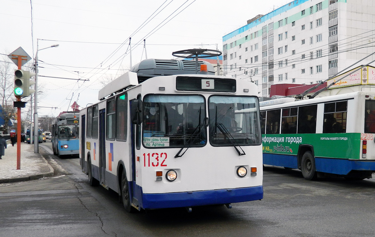 Sterlitamak, ZiU-682V [V00] č. 1132