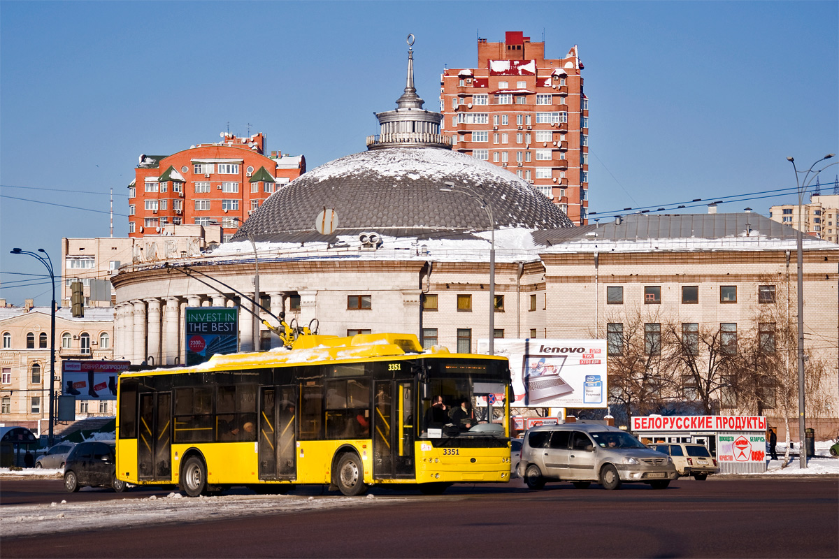 Kiova, Bogdan T70110 # 3351