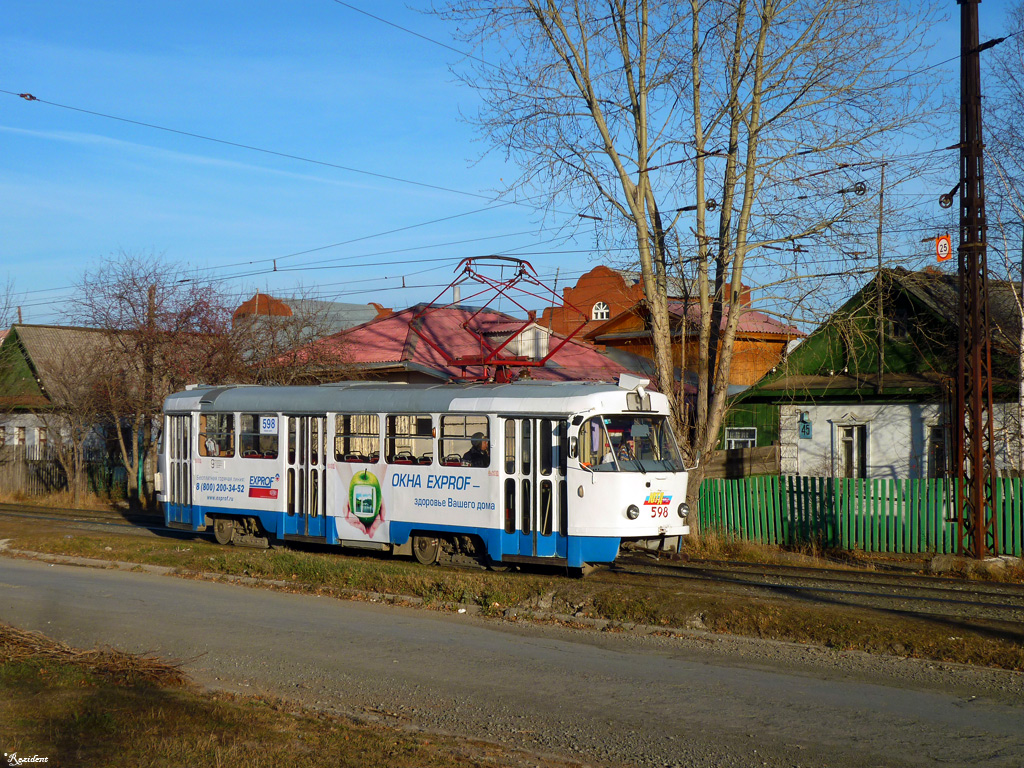 Екатеринбург, Tatra T3SU № 598