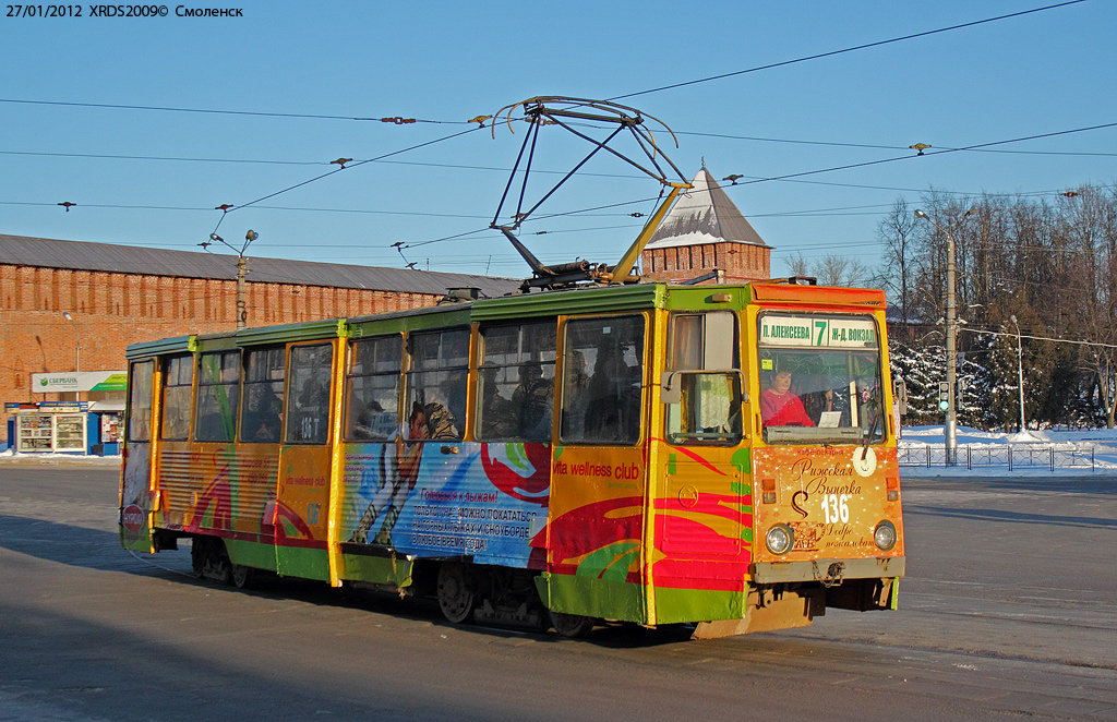 Смоленск, 71-605 (КТМ-5М3) № 136