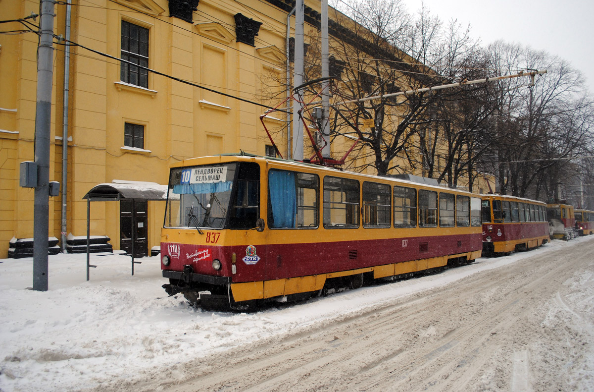 Ростов-на-Дону, Tatra T6B5SU № 837