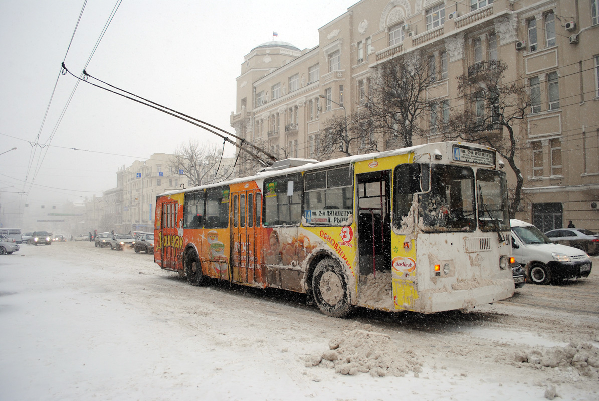 Rostov-na-Donu, ZiU-682G-016 (012) № 297 Rostov-na-Donu, ZiU-682G-016 (012) № 297