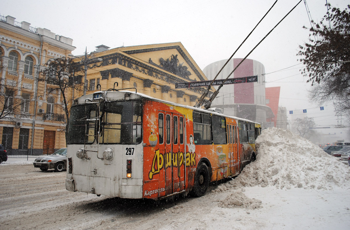 Ростов-на-Дону, ЗиУ-682Г-016 (012) № 297 Ростов-на-Дону, ЗиУ-682Г-016 (012) № 297