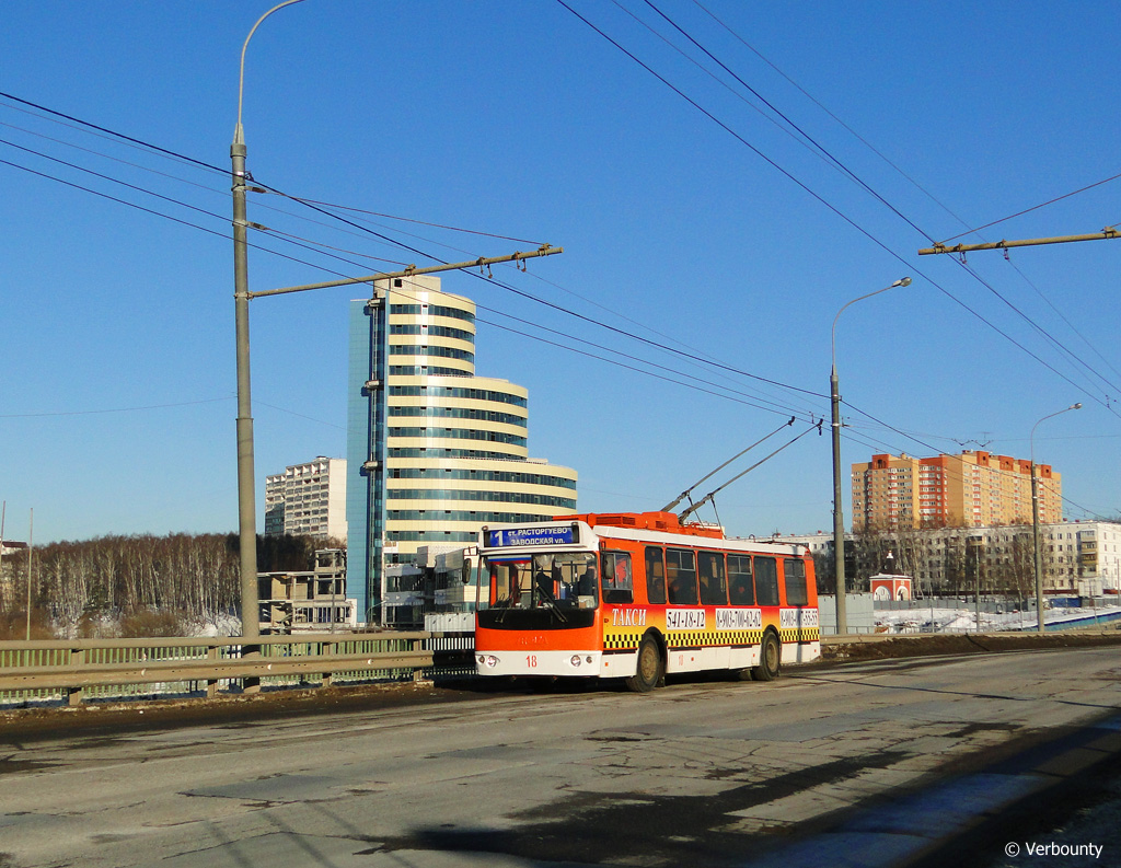 Видное, ЗиУ-682Г-016.02 № 18