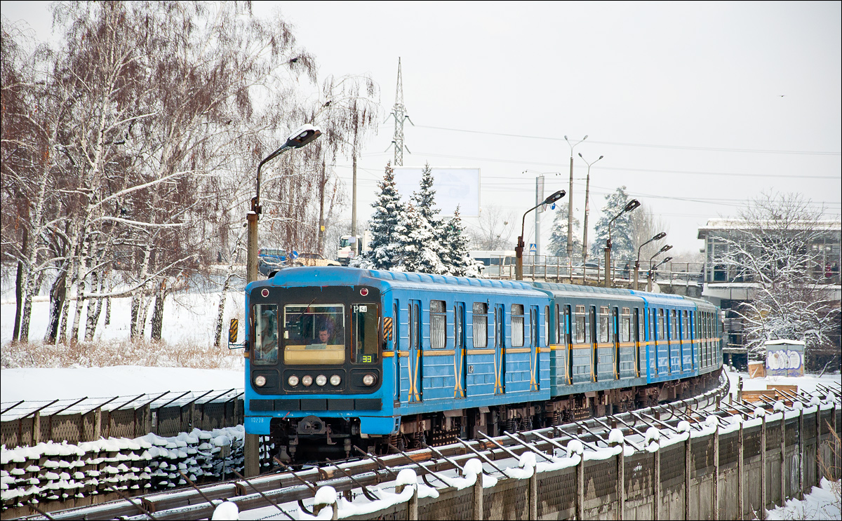 Киев, 81-717.5 (ЛВЗ/ВМ) № 10278
