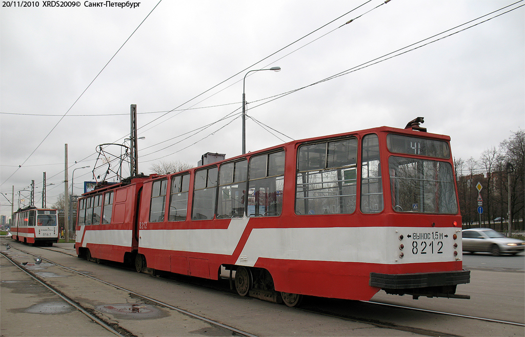 Санкт-Петербург, ЛВС-86К № 8212