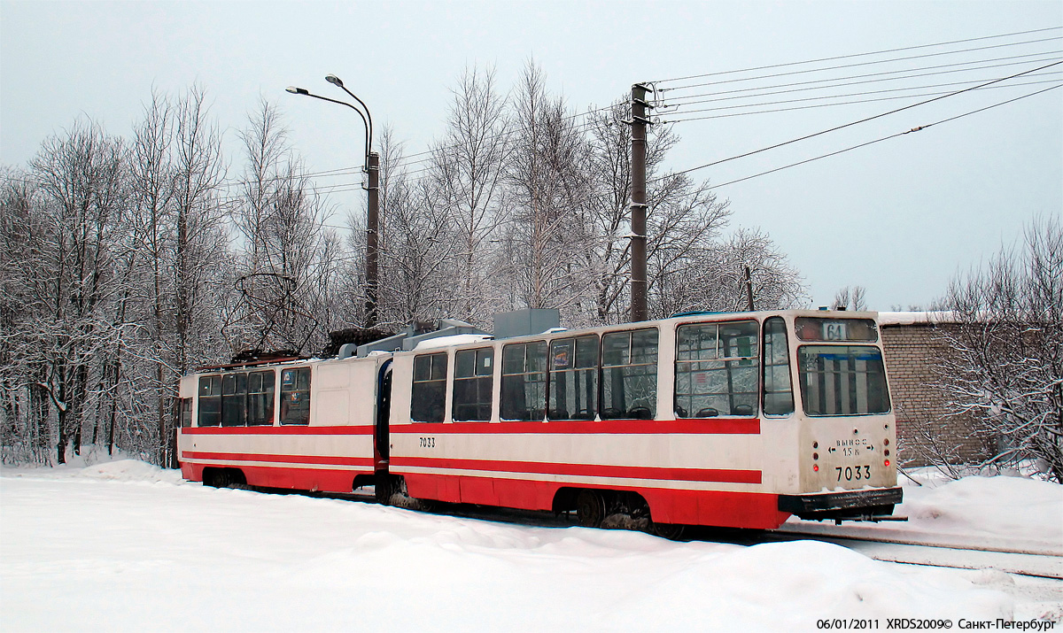 Санкт-Петербург, ЛВС-86К № 7033 Санкт-Петербург, ЛВС-86К № 7033