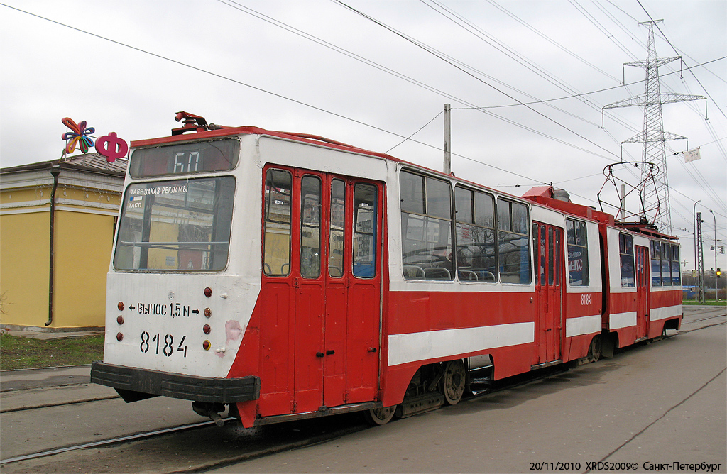 Санкт-Петербург, ЛВС-86К № 8184
