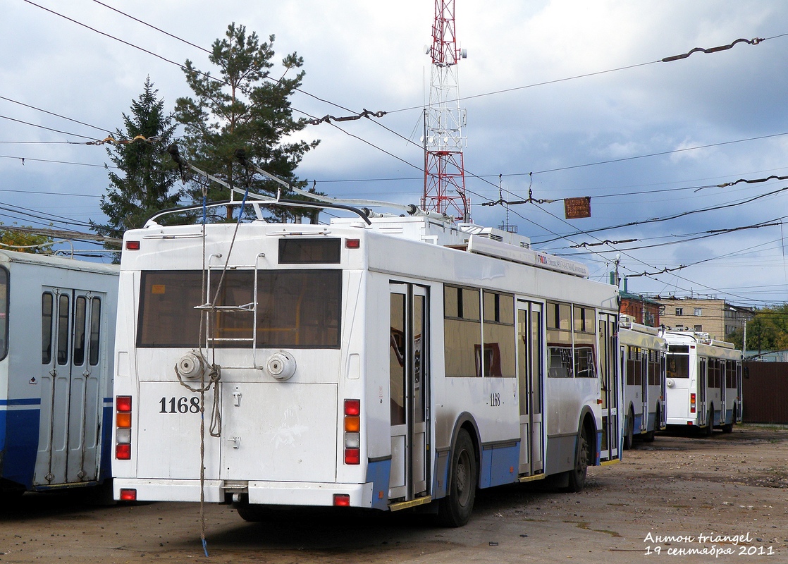 薩拉斯克, Trolza-5275.07 “Optima” # 1168