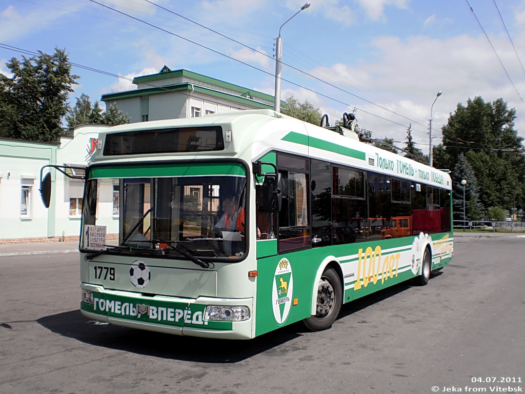 Гомель, БКМ 321 № 1779 Гомель, БКМ 321 № 1779
