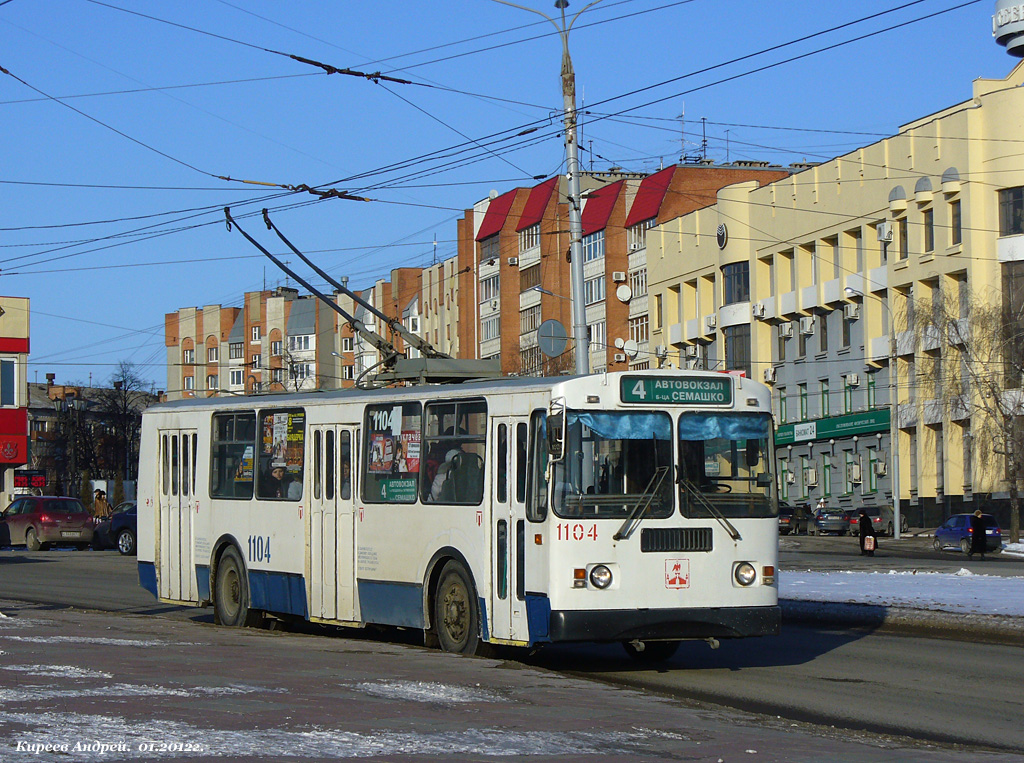 Орёл, ЗиУ-682Г-016  [Г0М] № 1104