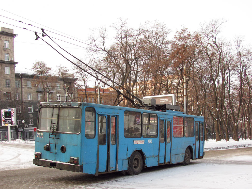 Днепр, ЮМЗ Т1Р (Т2П) № 2075
