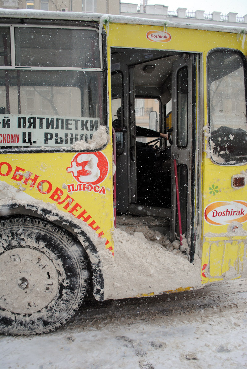 Ростов-на-Дону, ЗиУ-682Г-016 (012) № 297