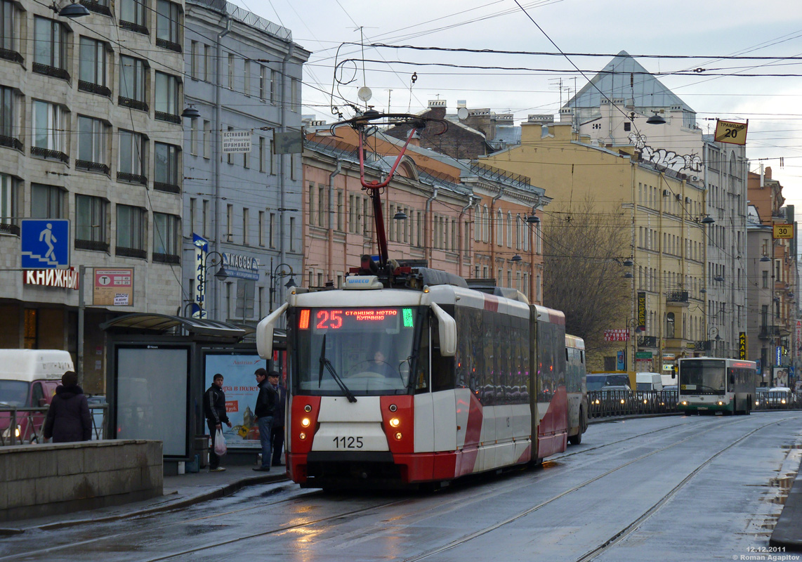 Sankt-Peterburg, 71-152 (LVS-2005) № 1125