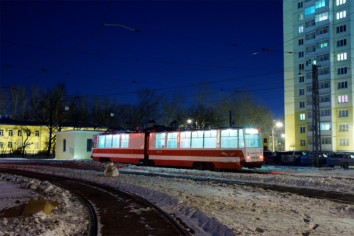 Saint-Petersburg, LVS-86K č. 8018