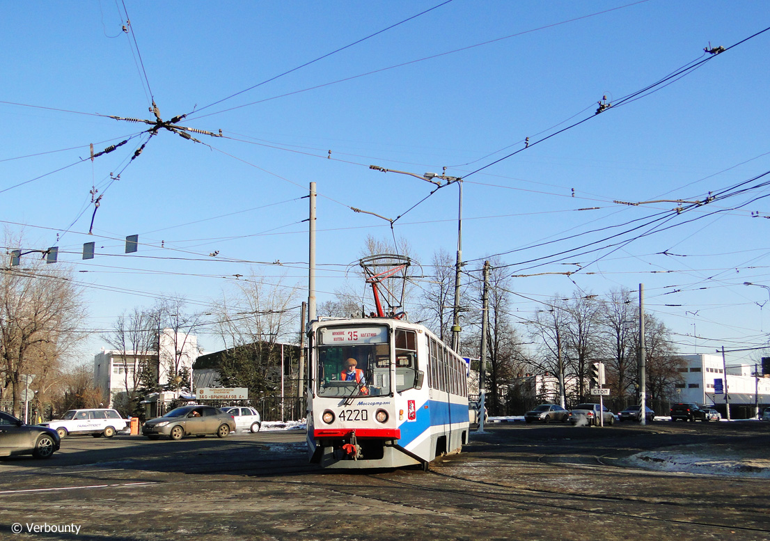 Moscow, 71-608KM # 4220 Moscow, 71-608KM # 4220