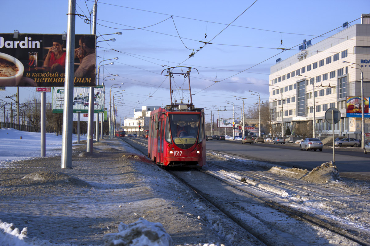Казань, 71-134АЭ (ЛМ-99АЭ) № 1517