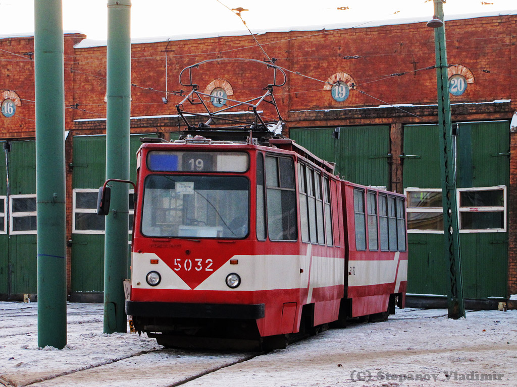 Saint-Petersburg, LVS-86K № 5032