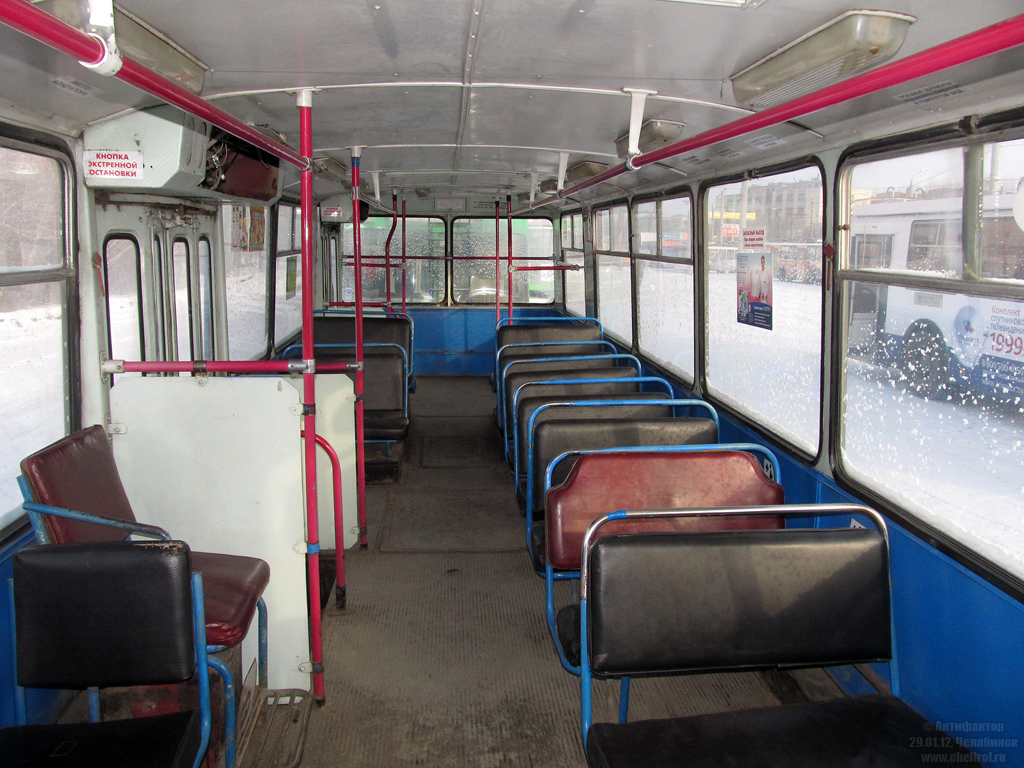 Czelabińsk, ZiU-682V Nr 1154