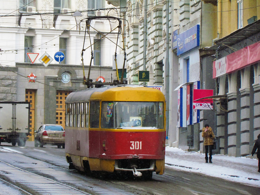 Харьков, Tatra T3SU № 301