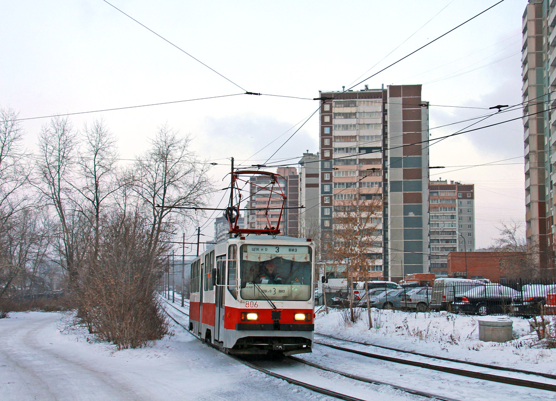 Екатеринбург, 71-402 № 806