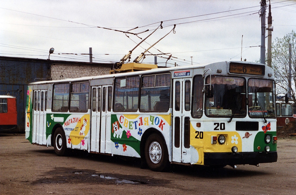 Rybinsk, ZiU-682G [G00] Nr. 20