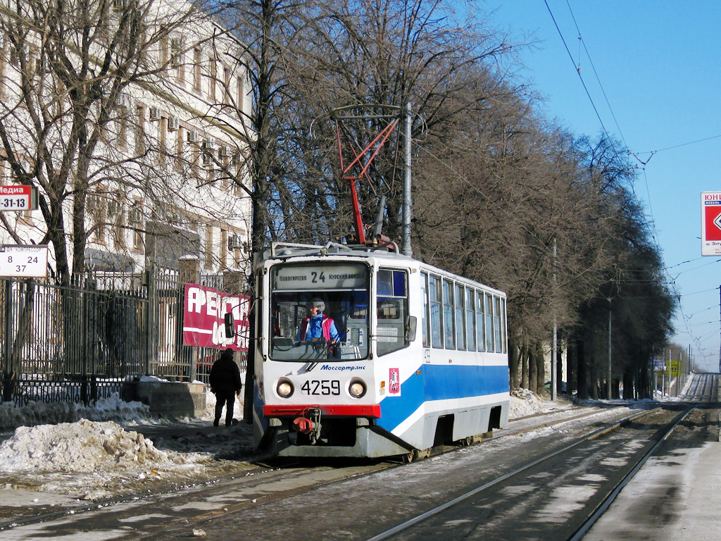 Москва, 71-608КМ № 4259