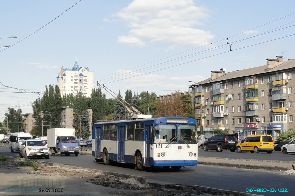 Днепр, ЗиУ-682Г-016 (018) № 1141