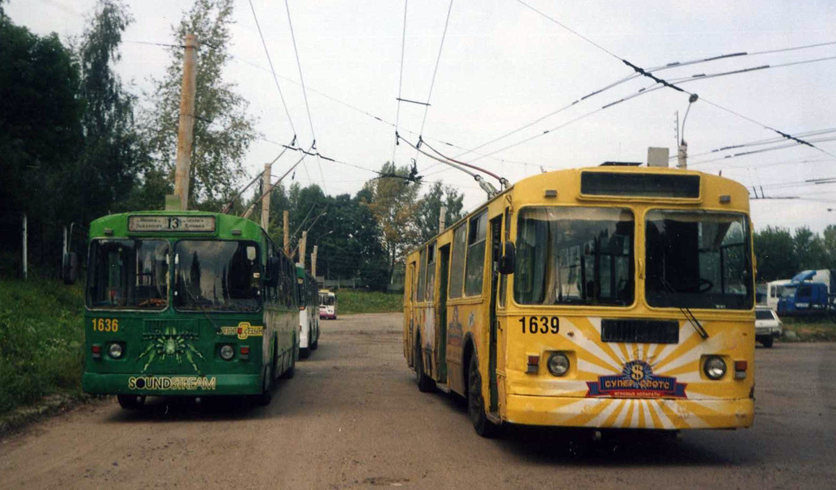 Nijni Novgorod, ZiU-682G [G00] Nr. 1636; Nijni Novgorod, ZiU-682G [G00] Nr. 1639